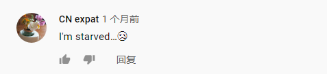 「」隔离餐就给我吃这个?真香!各国隔离餐大赏