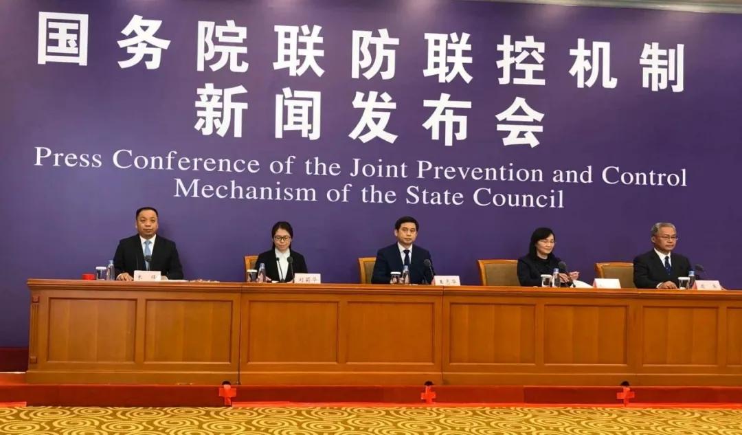 「寒潮」寒潮、暴雨、森林火险……复工复产要防范哪些气象灾害？