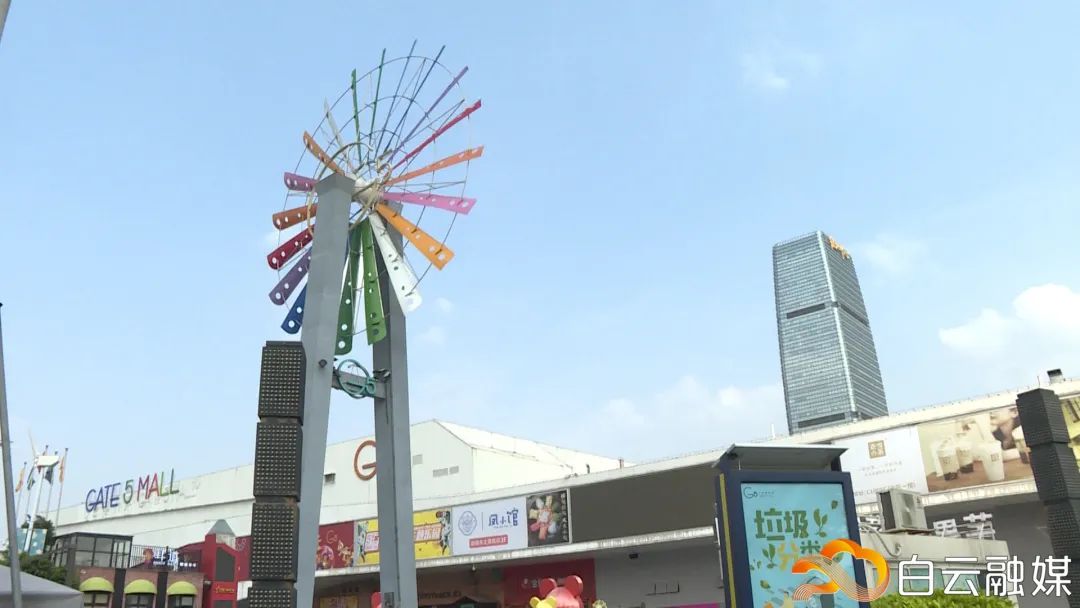 提醒5号停机坪与星期8小镇终止合作网上预售卡先别买