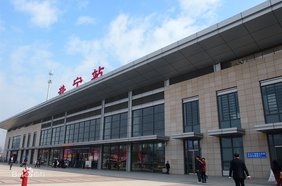 普宁南站普宁南站,是揭阳疏港铁路线上一个拟设站点,位于广东省揭阳市