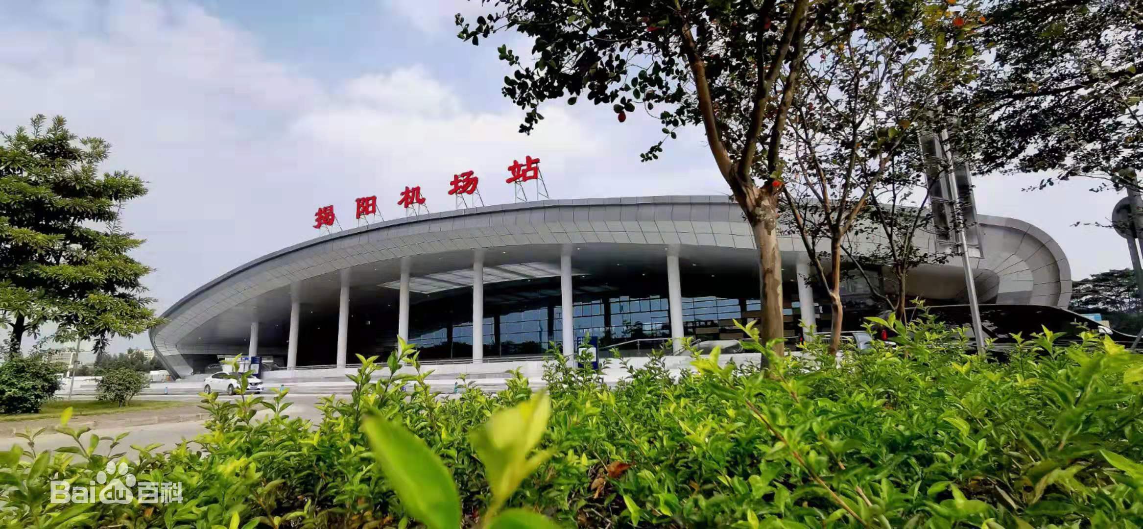 揭阳火车站图片