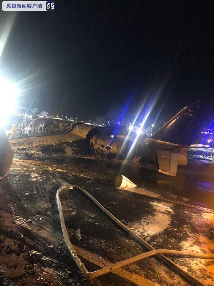 医疗@菲律宾一架前往日本执行医疗撤离任务的飞机起火 机上8人全部遇难