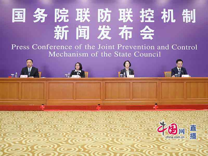 航空@这场发布会透露:我国国际航空货运业发展 要补齐这“三大短板”