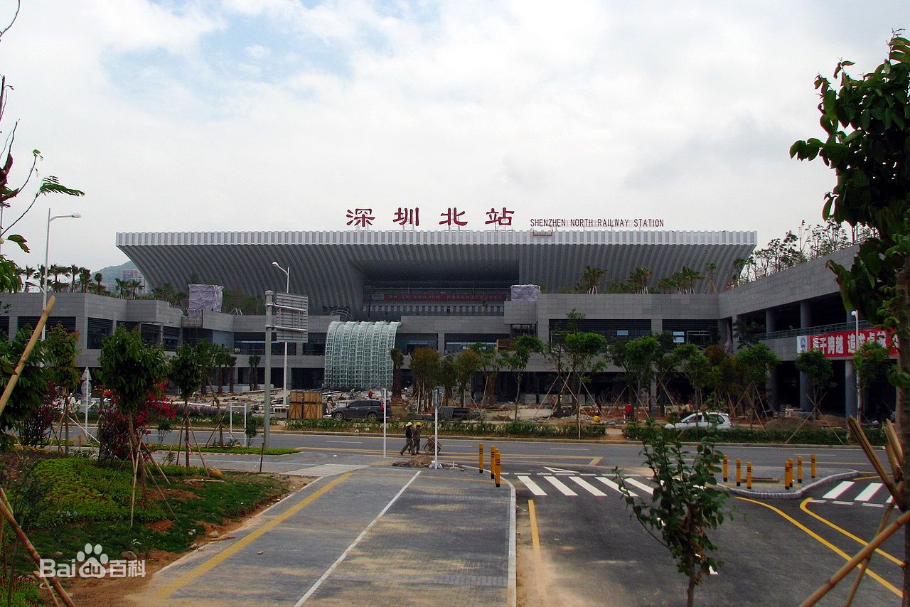 深圳市主要的八座火车站一览