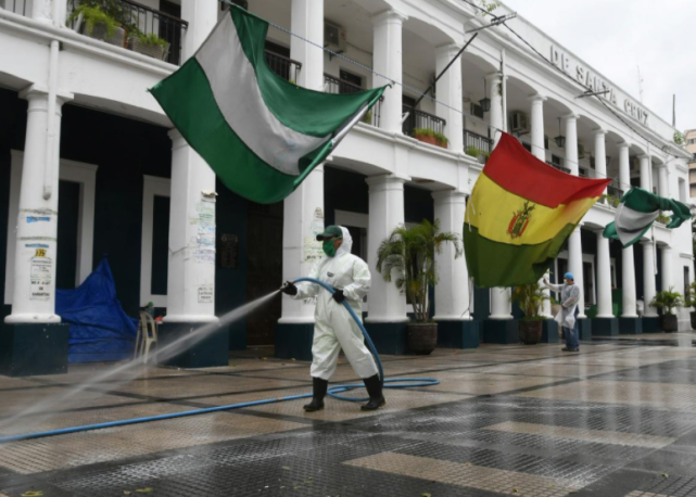 「国际社会」乌拉圭前国防部长成为该国首例新冠防疫死亡病例
