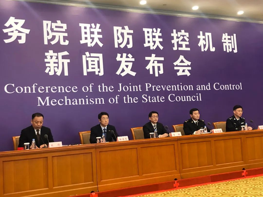 「时政」我国水陆口岸均暂停客运，入境客运航班本周仅108个