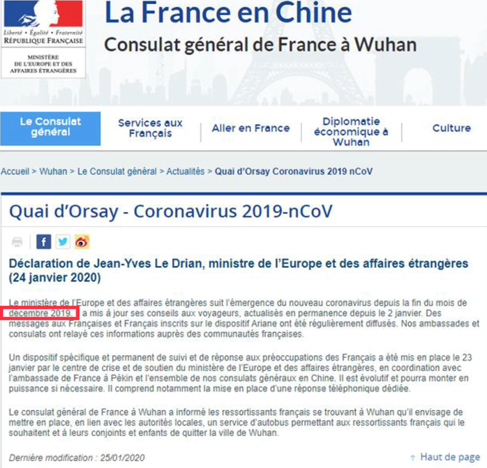 「疫情」不出意料！对中国援助的抹黑大军出动了