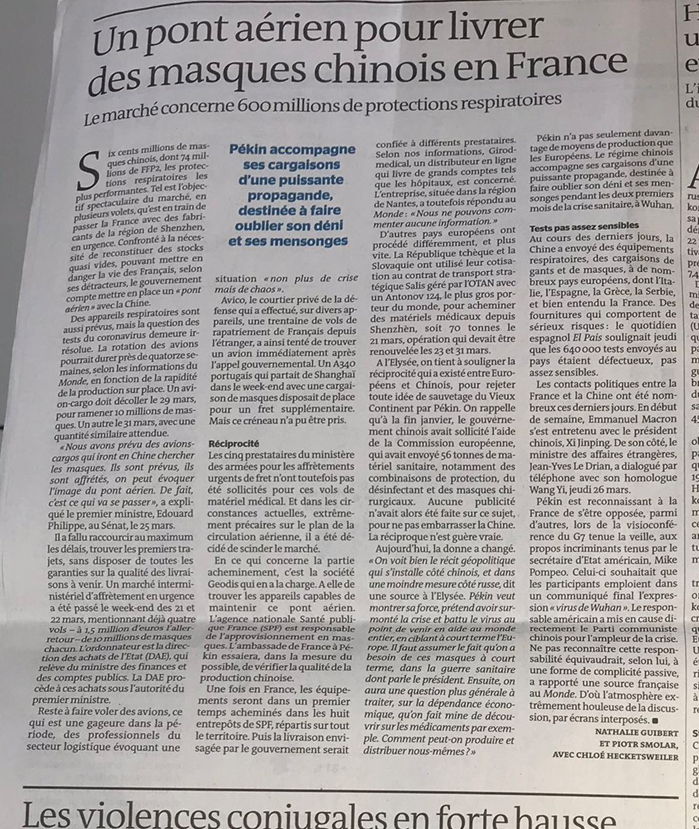 「疫情」不出意料！对中国援助的抹黑大军出动了