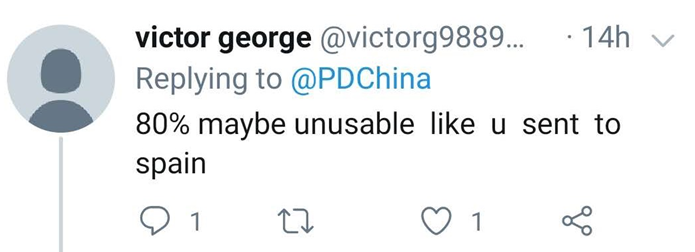 「疫情」不出意料！对中国援助的抹黑大军出动了