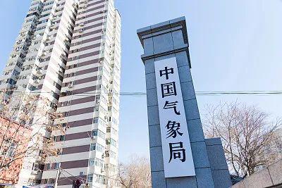 「时政」明天0点起，正式实施！