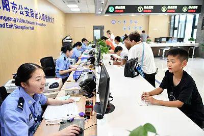 「时政」明天0点起，正式实施！