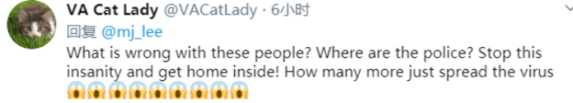 医疗▲纽约人“组团”围观海军医疗船靠港，被警察驱散