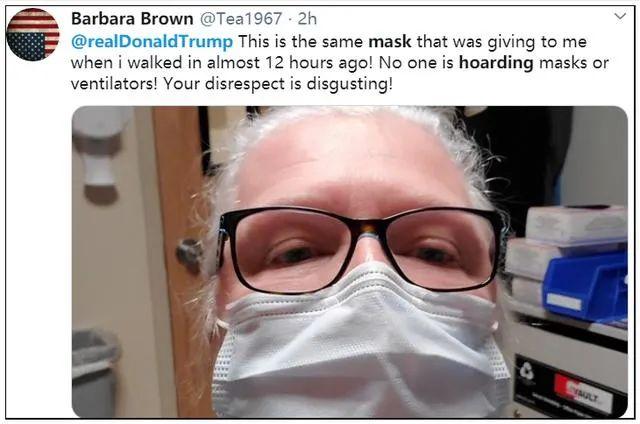 「特朗普」口罩去哪了?特朗普:医生倒卖了