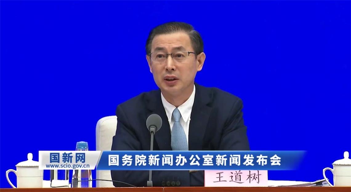 『国内宏观』外贸企业看过来！这里有出口退税政策最新介绍