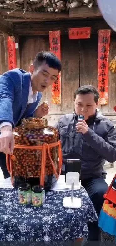 ##市长县长直播带货，买它！