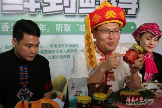 ##市长县长直播带货，买它！