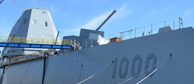 [海军]交付四年之后，这艘造型最科幻的倒霉驱逐舰终于形成战力！