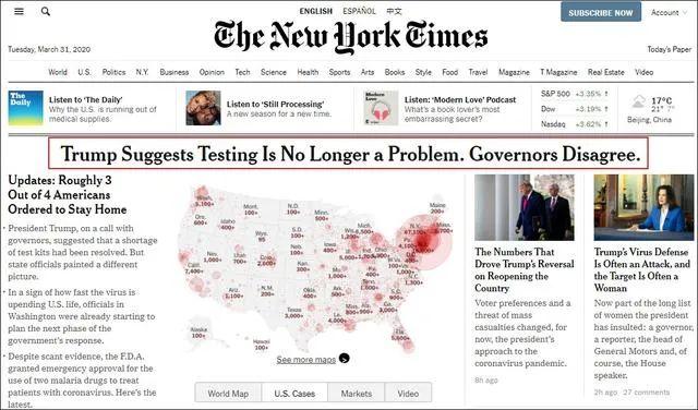 『疫情』1个月确诊飙升2000多倍，美媒：我们为何失控？
