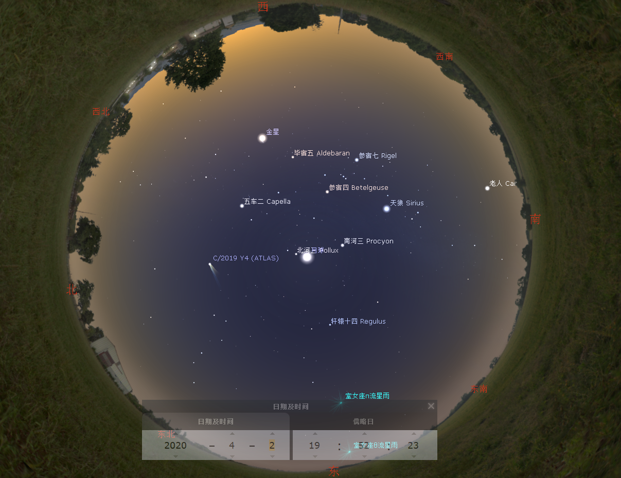 [天文]请定好您的闹钟，今天晚上，夜空可赏“双星伴月”天文景观