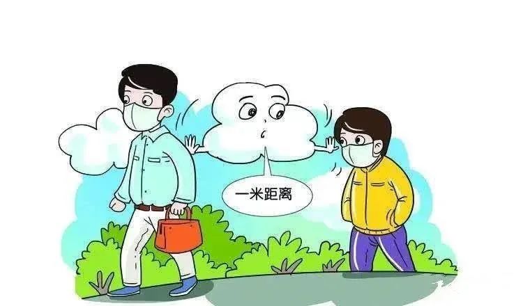保持"一米线",文明又安全_人民号
