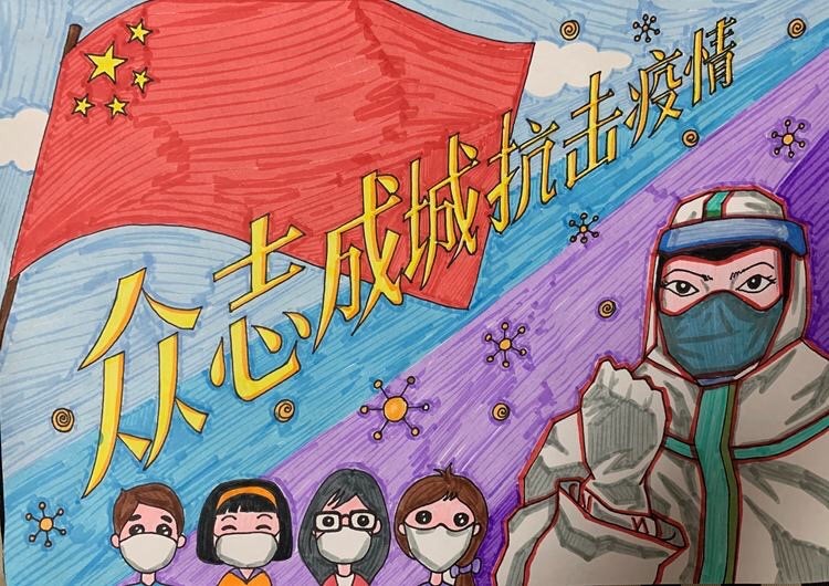 八一红军小学各个学科备课组结合学科特点,将生命教育,爱国主义教育