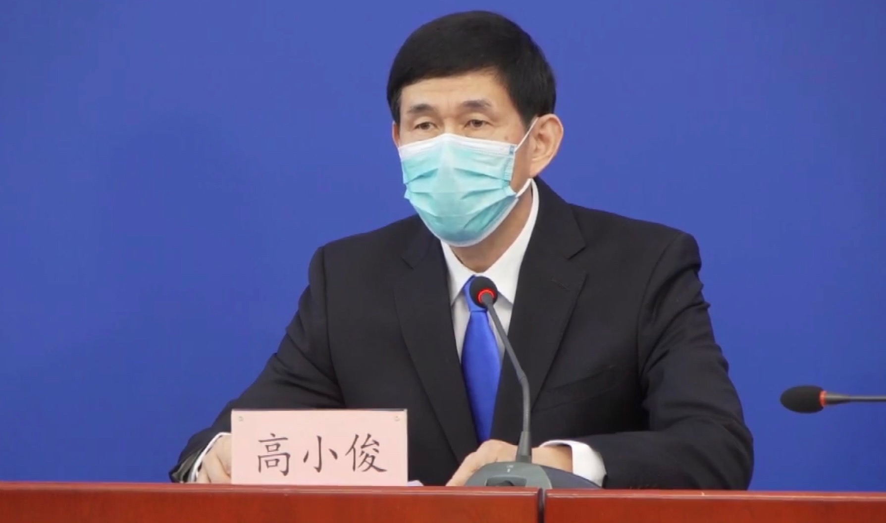 疫情■返京和来京人员均需隔离观察14天丨权威发布