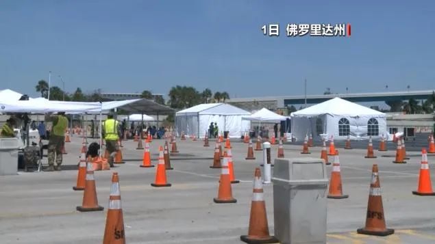 特朗普▲美国确诊超21万，特朗普证实物资所剩无几