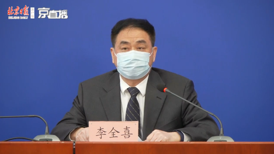 「清明节」海外华侨华人祭扫需求如何满足？北京回应