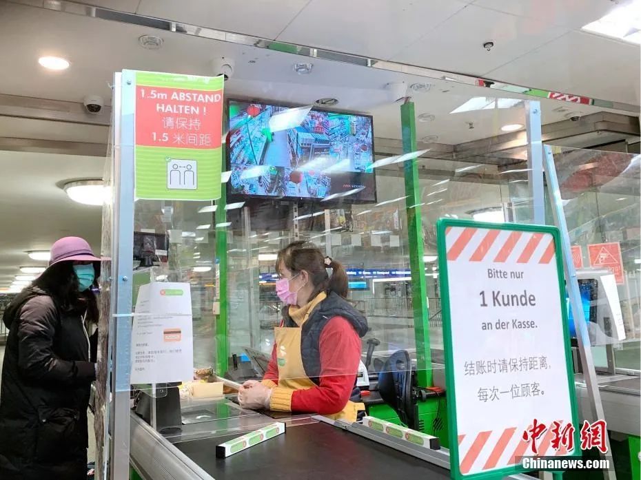 肺炎@美国确诊超21万，全球超90万！世卫组织下了个“可怕”的判断