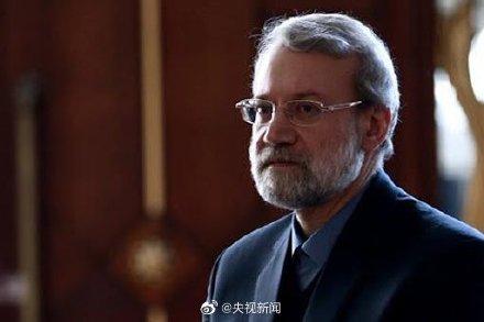 #国际#伊朗议会议长新冠病毒测试呈阳性 已在家中隔离并接受治疗