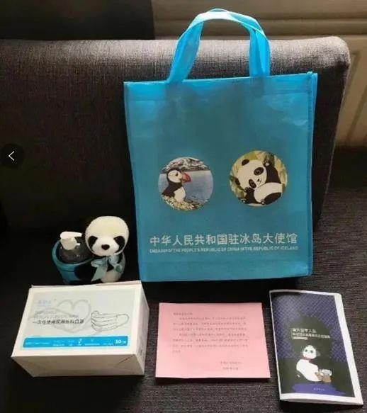 「使馆」走心了！大使馆送给中国留学生的“健康包”里还有句诗