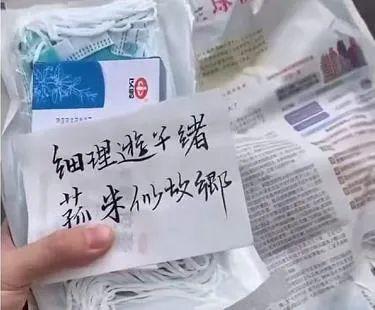 「使馆」走心了！大使馆送给中国留学生的“健康包”里还有句诗