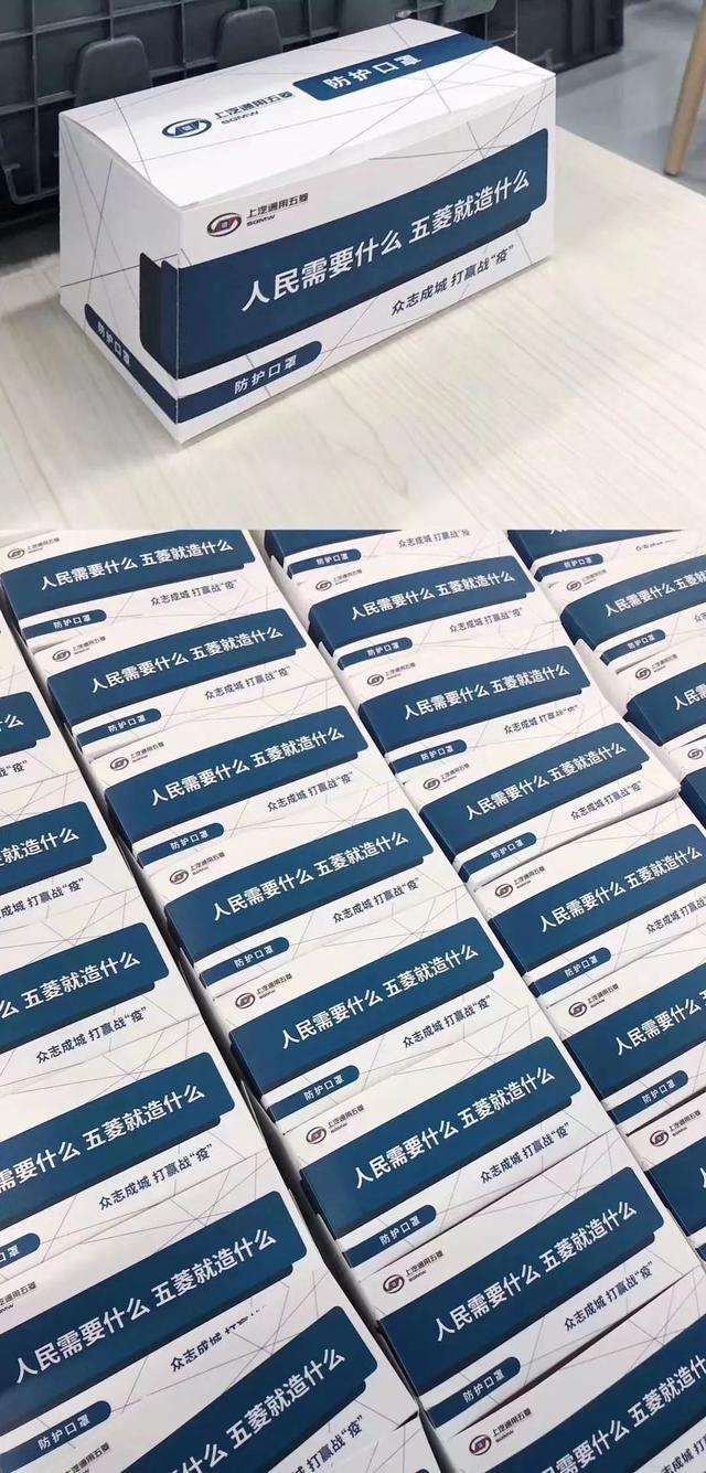 『口罩』美国版“一罩难求”:美国爸爸用女儿纸尿裤当口罩