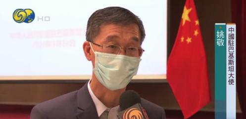 【国际】今天全世界都在刷的新闻2020.4.2