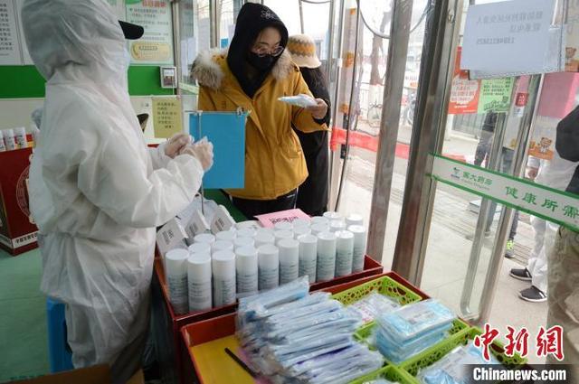 「口罩」多地停止口罩预约！“口罩自由”来了？