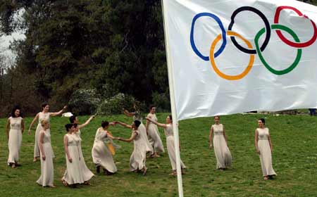 奥运圣火采集仪式