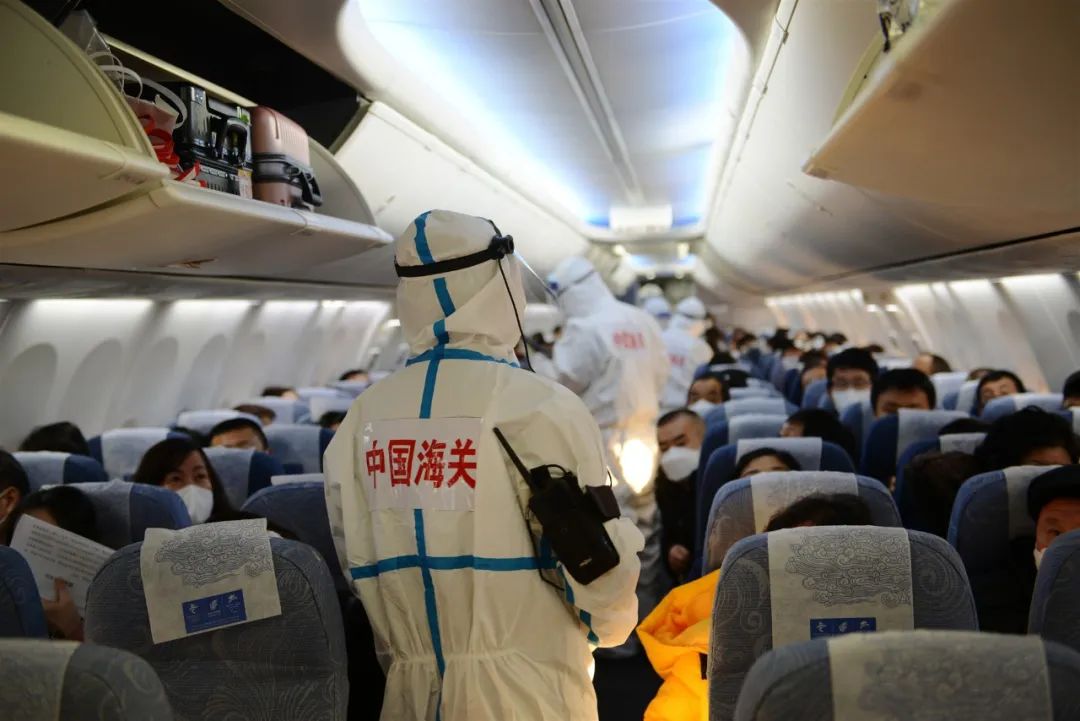 『』“战”在航班入境时