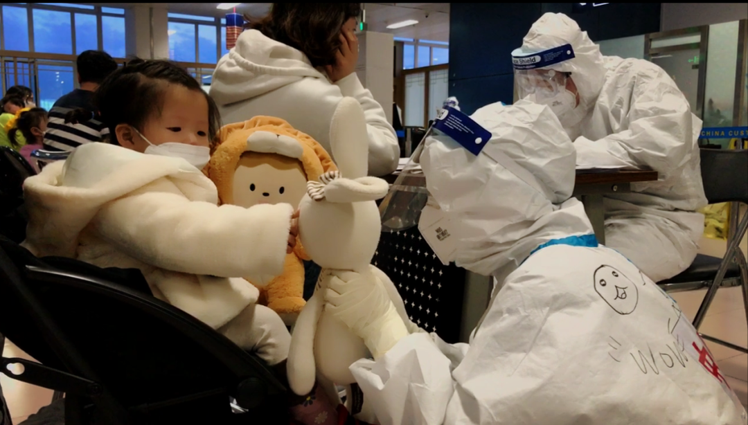 『』“战”在航班入境时