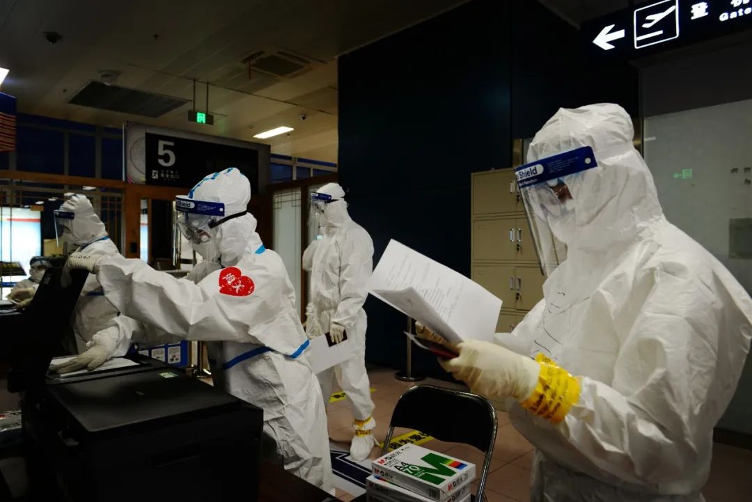 『』“战”在航班入境时