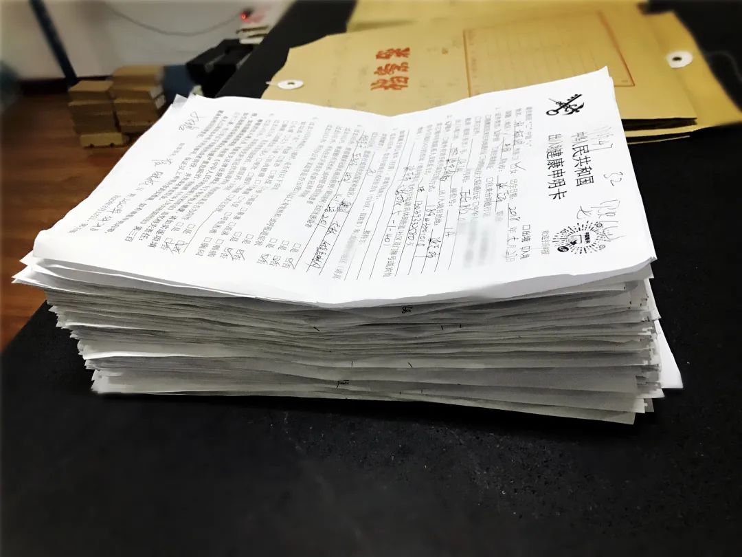 『』“战”在航班入境时