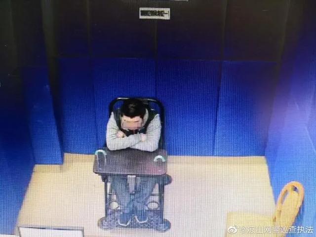 「」广东一男子网上发表侮辱火灾牺牲英雄言论被拘留！