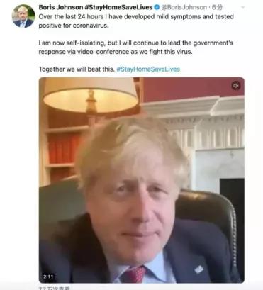 国际：为什么在国外很多政要、明星相继被感染新冠病毒？