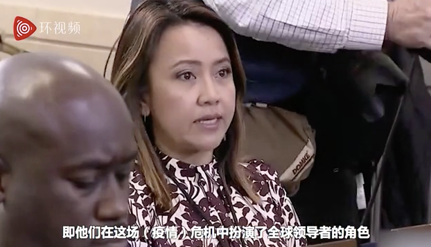 『特朗普』终于有人问特朗普,怎么看中国在危机中的全球援助行动……