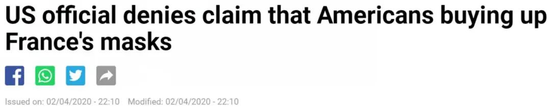 「国际社会」法国人说完，美国果然不干了！