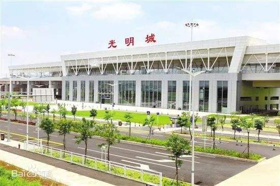 广深港客运专线进入深圳的第一站光明城站