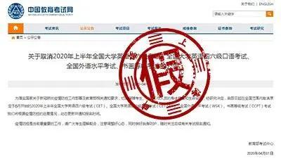 国际：中国企业将卖给法国的口罩转手卖给美国？还是3倍价格？