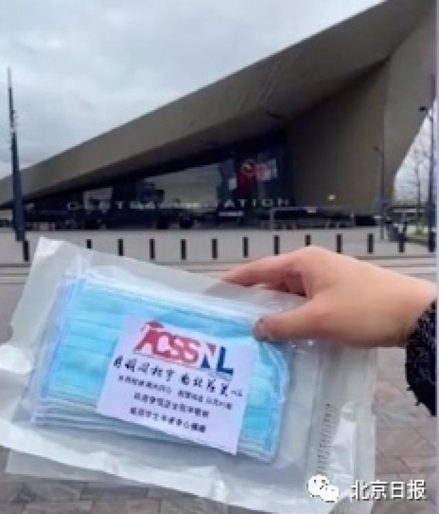 『口罩』细理游子绪，菰米似故乡！多地中国留学生晒健康包