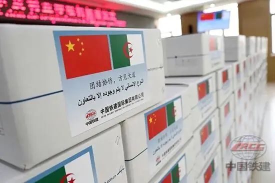 中国法国■法媒抹黑中国抗疫援助，阿尔及利亚怒了