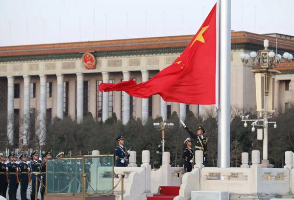 『天安门广场』天安门广场下半旗 全国哀悼抗疫牺牲烈士和逝世同胞