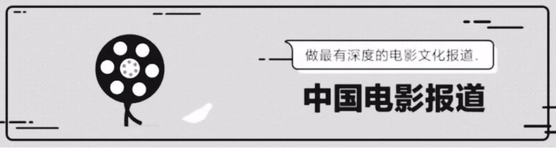 『』山河无恙，逝者安息